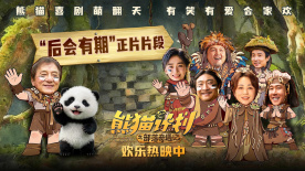 四虎免费影院4hu永久免费